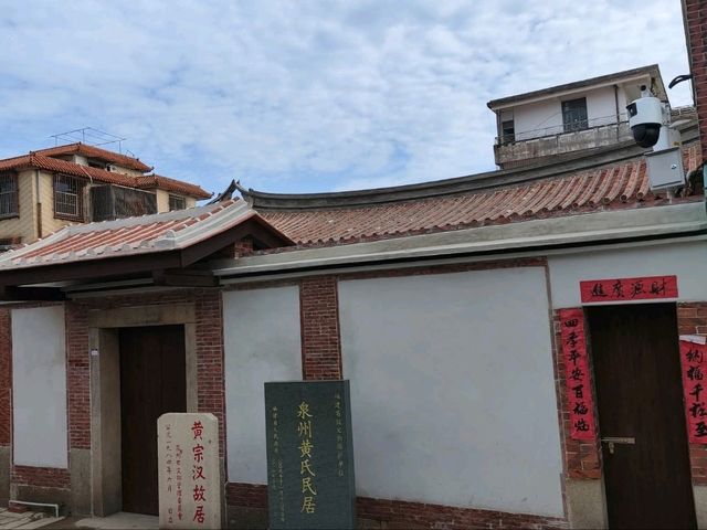  “Kaiyuan Temple: The Timeless Heart of Tang Buddhism”