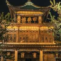 【貴陽甲秀樓】終極遊玩攻略 | 貴陽400年地標打卡指南 🏯