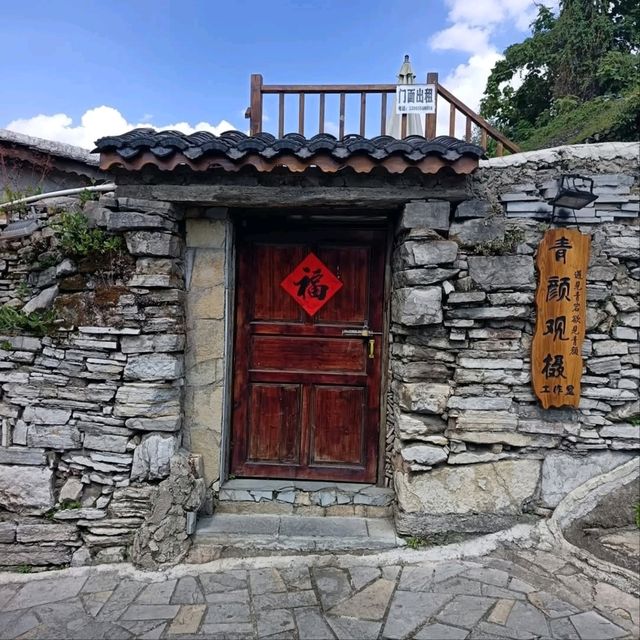 Stone Walls and Living History, Exploring Qingyan Ancient Town Stone Walls and Living History, Exploring Qingyan Ancient Town