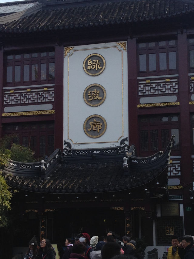上海城隍廟