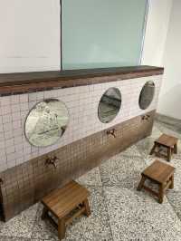 Beitou Hot Spring Museum
