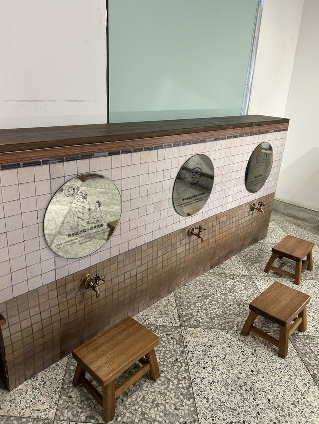 Beitou Hot Spring Museum Beitou Hot Spring Museum
