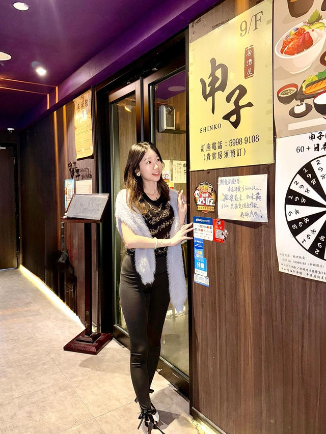 銅鑼灣一間有質素的居酒屋🏮 性價比很高😍🥳 銅鑼灣一間有質素的居酒屋🏮 性價比很高😍🥳
