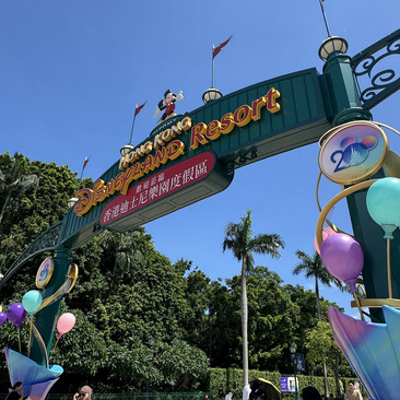 香港ディズニー】🎉✨香港ディズニーランド20周年✨🎉 | Trip.com 香港