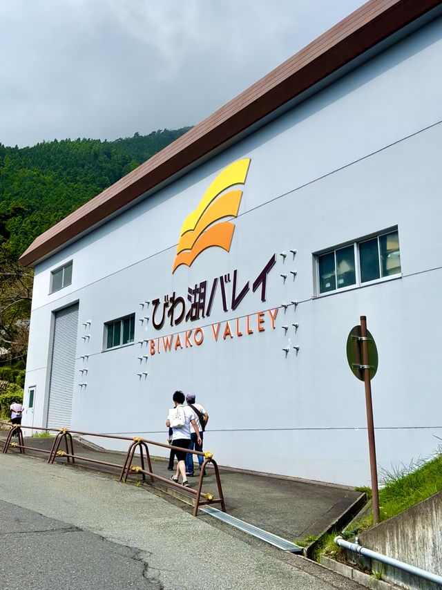 🌄 Fun Day at Lake Biwa Ropeway! 🌄 Fun Day at Lake Biwa Ropeway!