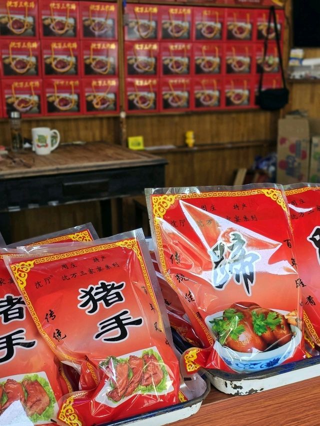 Zhouzhuang 周庄镇 วิถีชีวิตริมสายน้ำ
