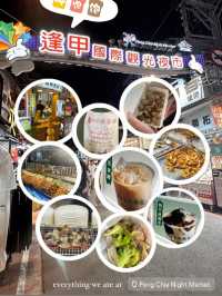 Taichung in a Day: Eating & Exploring Adventure!