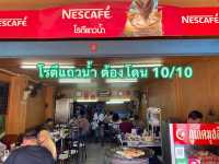 ทริปภูเก็ต 2วัน1คืน พักใจแต่ไม่พักกายเที่ยวฉำ่ๆ