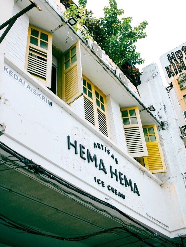 HEMA HEMA ICE CREAM, PENANG, MALAYSIA