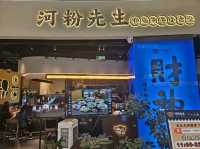 數十元便可食盡人氣潮汕美食