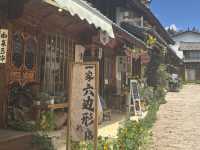 《白沙古鎮》ナシ族の素朴な古鎮へ