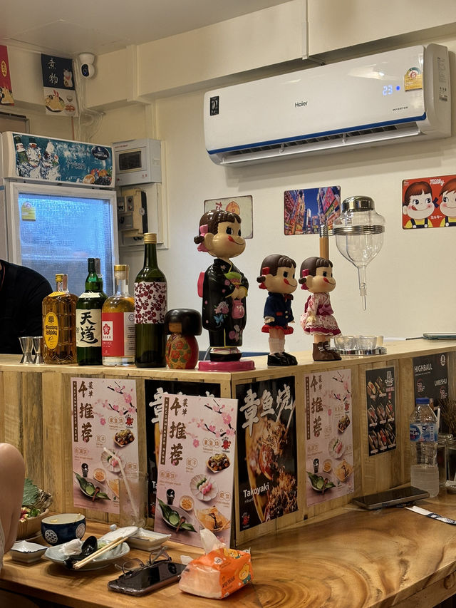 Tora Izakaya บางแสน