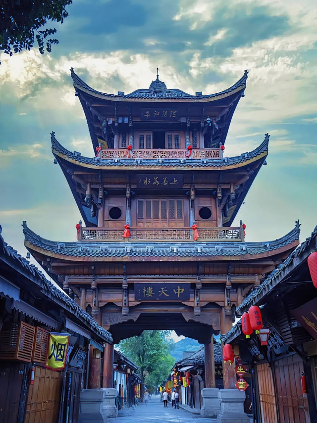 Langzhong Ancient City (阆中古城)  Langzhong Ancient City (阆中古城)