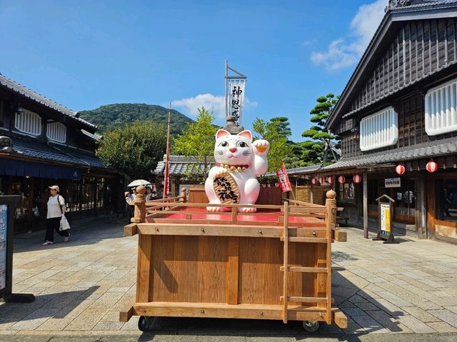 一趟滌淨心靈的旅程:伊勢神宮、二見浦與二十年一度的奇遇 一趟滌淨心靈的旅程:伊勢神宮、二見浦與二十年一度的奇遇