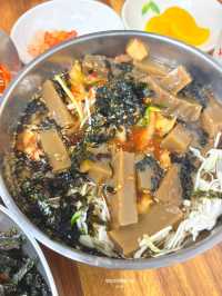 단양 고수동굴 근처 맛집 추천, 매운거 좋아한다면 강추