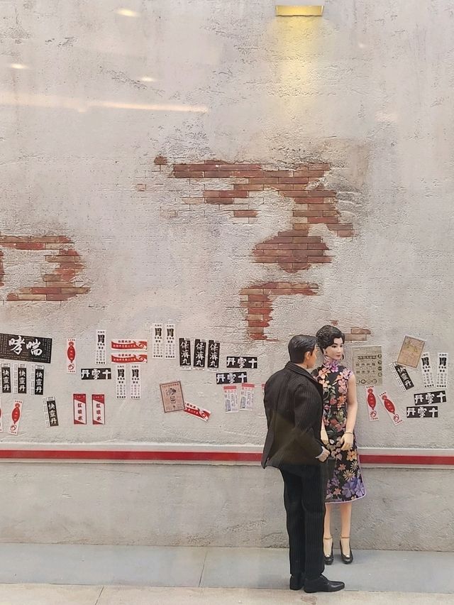 匠心華采