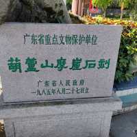 潮州西湖：打卡千年古城秘境，感受嶺南園林詩意氛圍✨