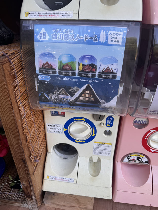 夏末白川鄉不一樣的風景