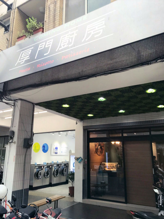 小琉球（琉球嶼） 