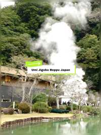 🌡️: Umi Jigoku Beppu Japan เที่ยวฟุกุโอกะ