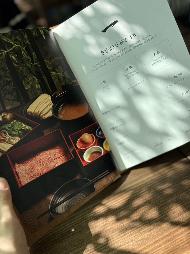 【釜山•海雲台】激うま韓国式しゃぶしゃぶが釜山にも上陸しました!🫶 【釜山•海雲台】激うま韓国式しゃぶしゃぶが釜山にも上陸しました!🫶
