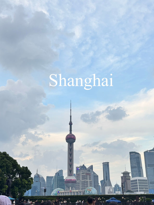 ชิลริมน้ำที่ The Bund ชมหอไข่มุกและแสงไฟตึกระฟ้า