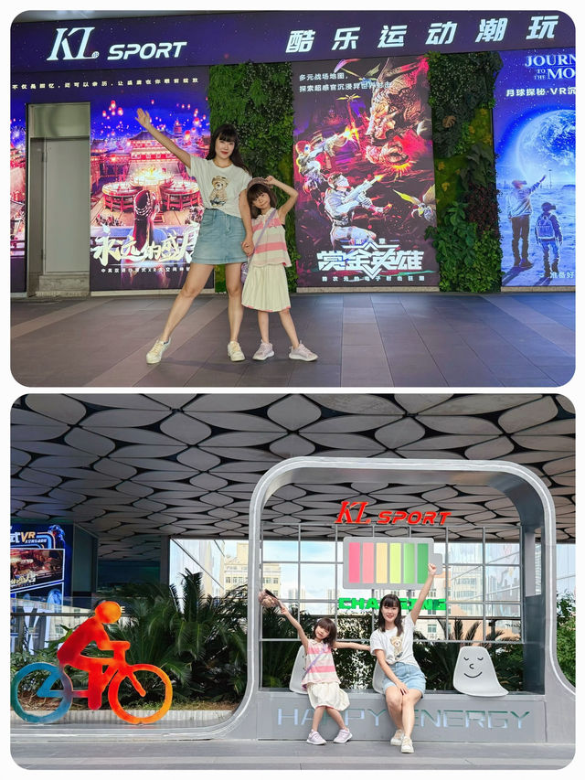 🎮30+項目任玩!深圳超誇張4萬呎潮玩運動館🔥 🎮30+項目任玩!深圳超誇張4萬呎潮玩運動館🔥