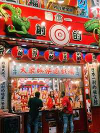 🇯🇵The Many Lights and Colors of Osaka🇯🇵Games and Food shops💕