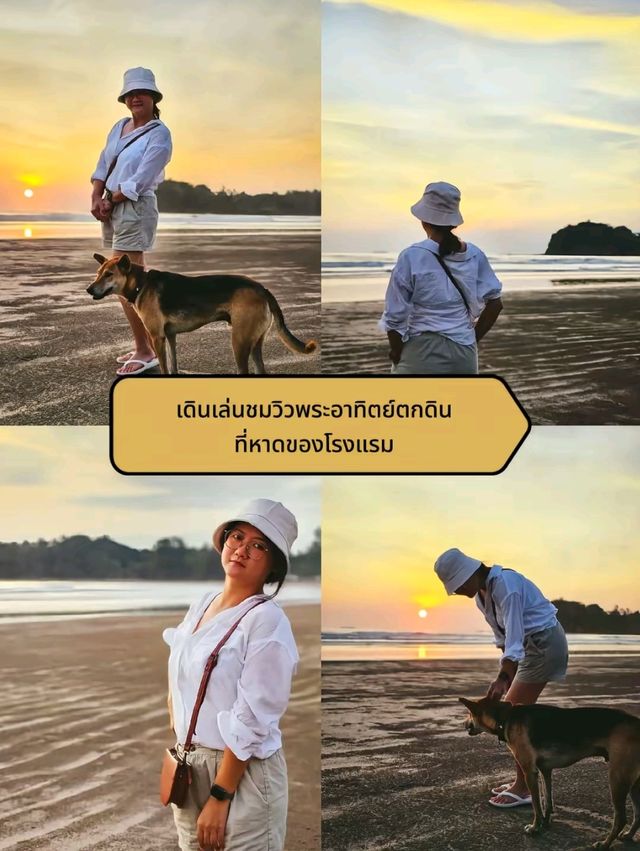 เที่ยวเกาะลันตากันนน