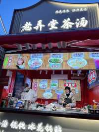 🌶️🍢 หนาวนี้ขออุ่นท้องที่ Yuyuan Garden, Shanghai