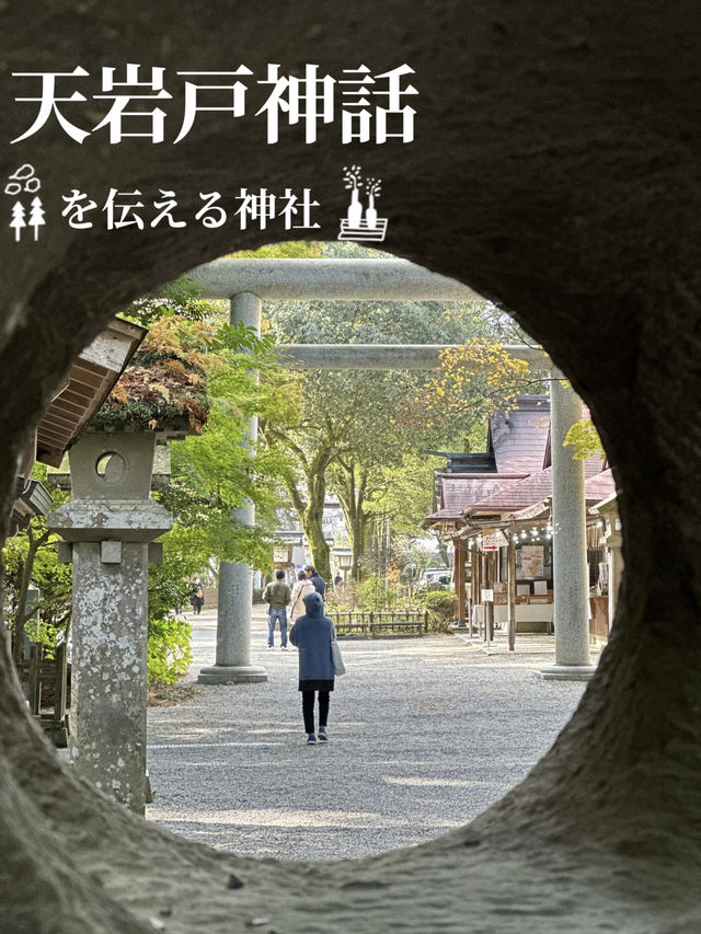 神話の舞台として多くの参拝者が訪れる 神話の舞台として多くの参拝者が訪れる