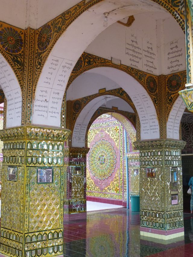 Su Taung Pyi Pagoda