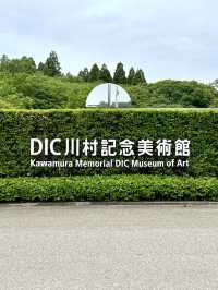 🎨 Immersed in Art and Nature at DIC Kawamura Memorial Museum