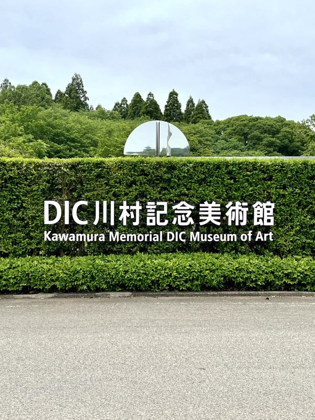 🎨 Immersed in Art and Nature at DIC Kawamura Memorial Museum