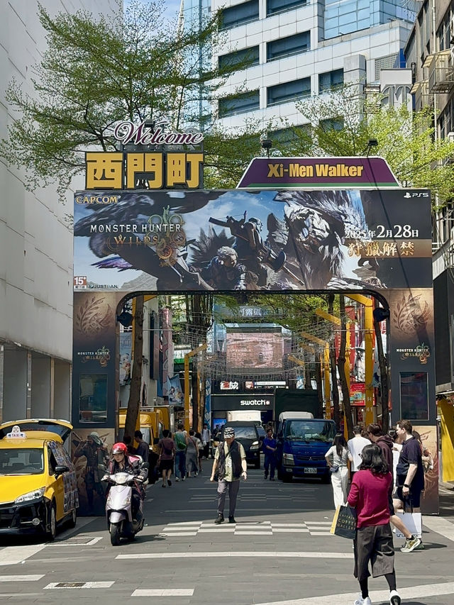 最潮品牌都在這的西門町 最潮品牌都在這的西門町