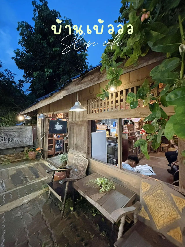 Slope coffee คาเฟ่บ้านไม้หลังน่ารักที่แพร่