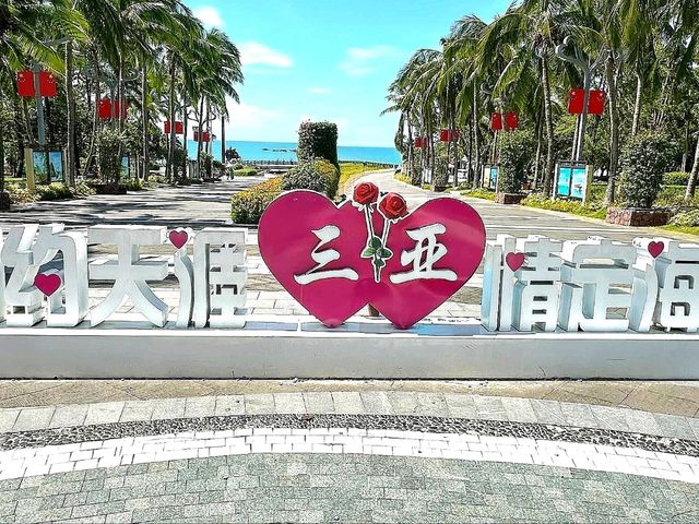 “Tropical Bliss by the Blue – Sanya & Dadonghai Bay Escape”