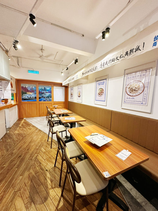 A Taste of Taipei in the Heart of SS2 A Taste of Taipei in the Heart of SS2