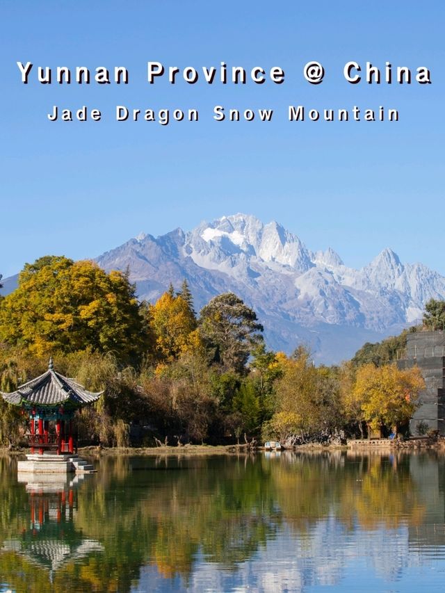 Yunnan Province @ China Yunnan Province @ China