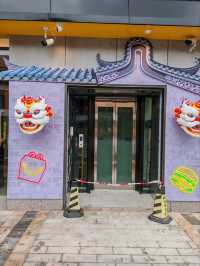 Lingnan Art Magic🎨