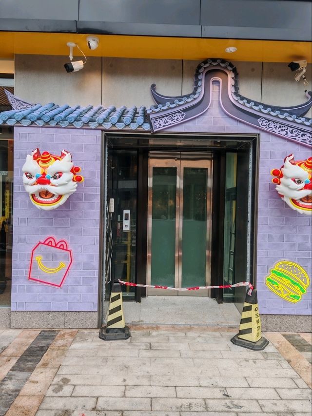 Lingnan Art Magic🎨 Lingnan Art Magic🎨