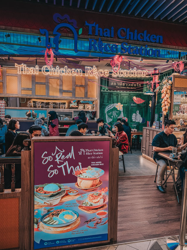 Simple, Comforting & Flavorful – Thai Chicken Rice Station @ 1 Utama Simple, Comforting & Flavorful – Thai Chicken Rice Station @ 1 Utama