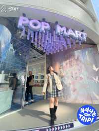 N번째 여행러의 상하이 포토스팟 TOP10📸