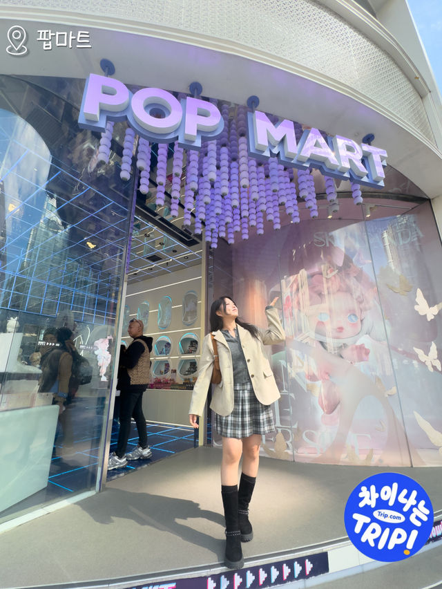 N번째 여행러의 상하이 포토스팟 TOP10📸 N번째 여행러의 상하이 포토스팟 TOP10📸