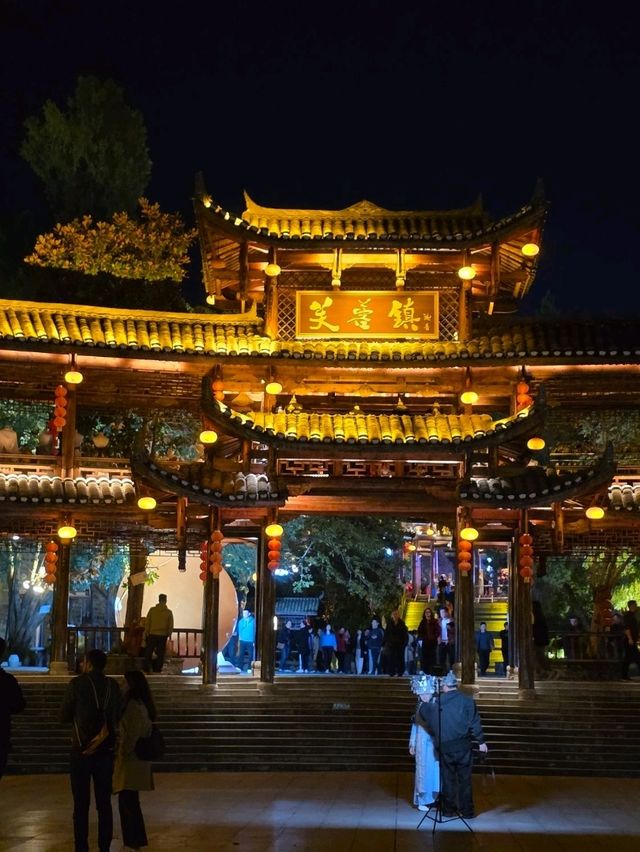 Hidden gem in Hunan. Furong Nights ✨
