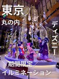 無料で見られるディズニーのイルミネーション