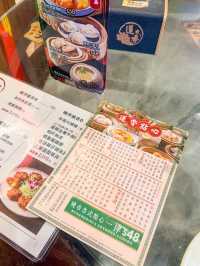 尖沙咀美食｜24小時都能飲茶？