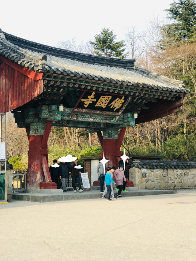 다시 가보고 싶은 경주 필수 코스 불국사 다시 가보고 싶은 경주 필수 코스 불국사