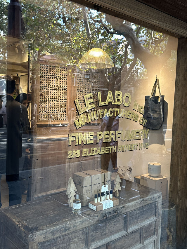 🌿上海武康路 Le Labo|隱身梧桐街區的香氣據點 🌿上海武康路 Le Labo|隱身梧桐街區的香氣據點