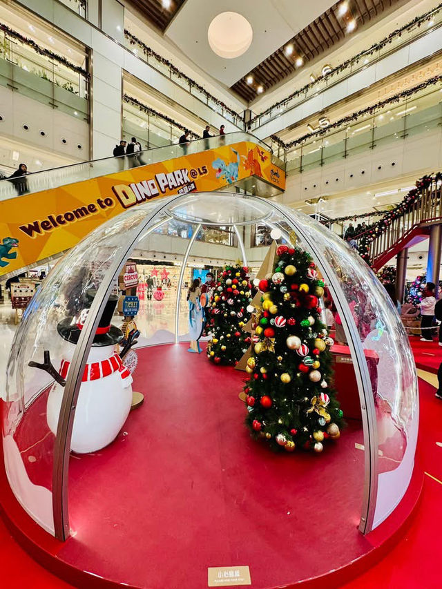 A Fantasia of Frost and Light: New Town Plaza's Seasonal Metamorphosis A Fantasia of Frost and Light: New Town Plaza's Seasonal Metamorphosis